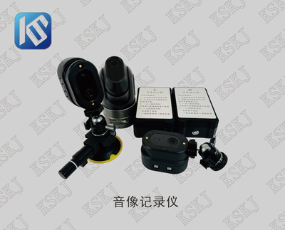 音像记录仪 &nbsp;&nbsp;KVM-C1
