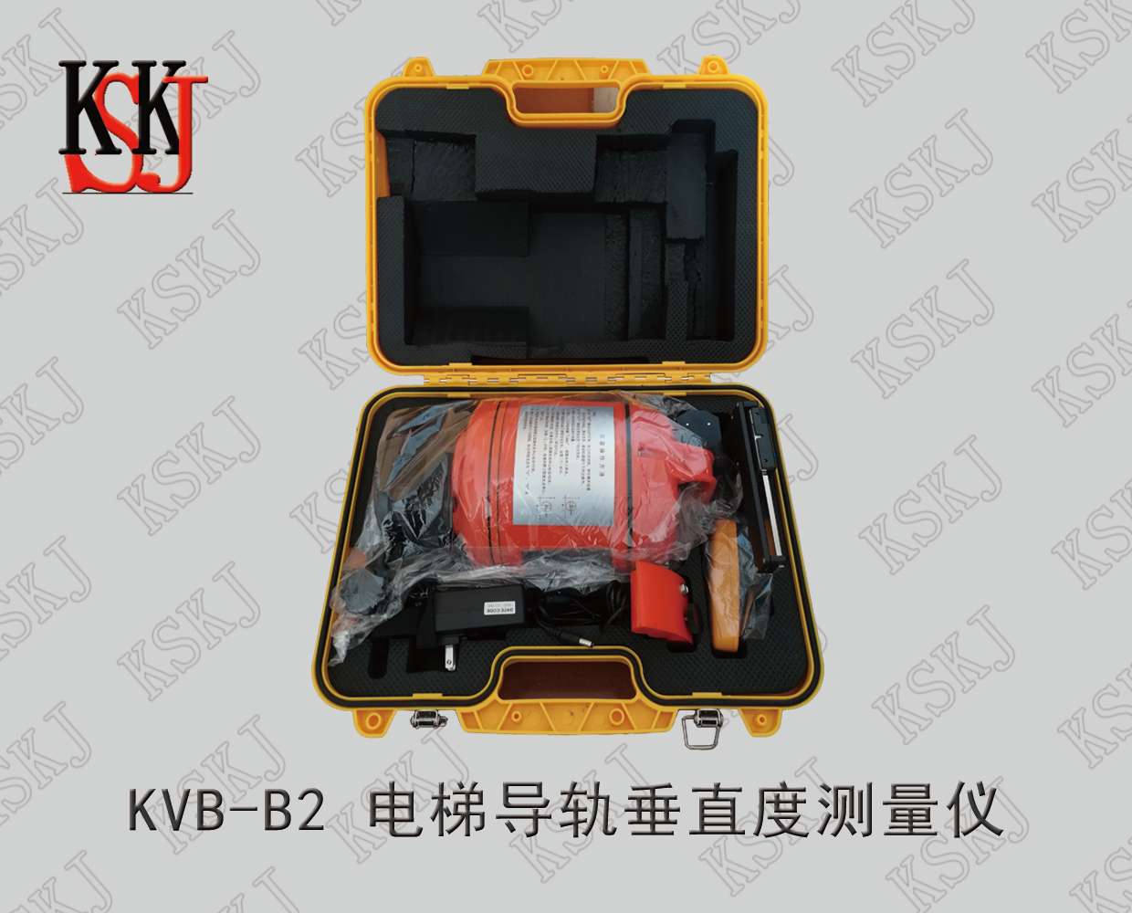 KVB-B2电梯导轨垂直度测量仪