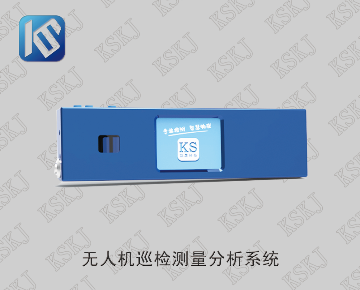 KCC-DZ 电子式厂车电池间隙检验检测仪