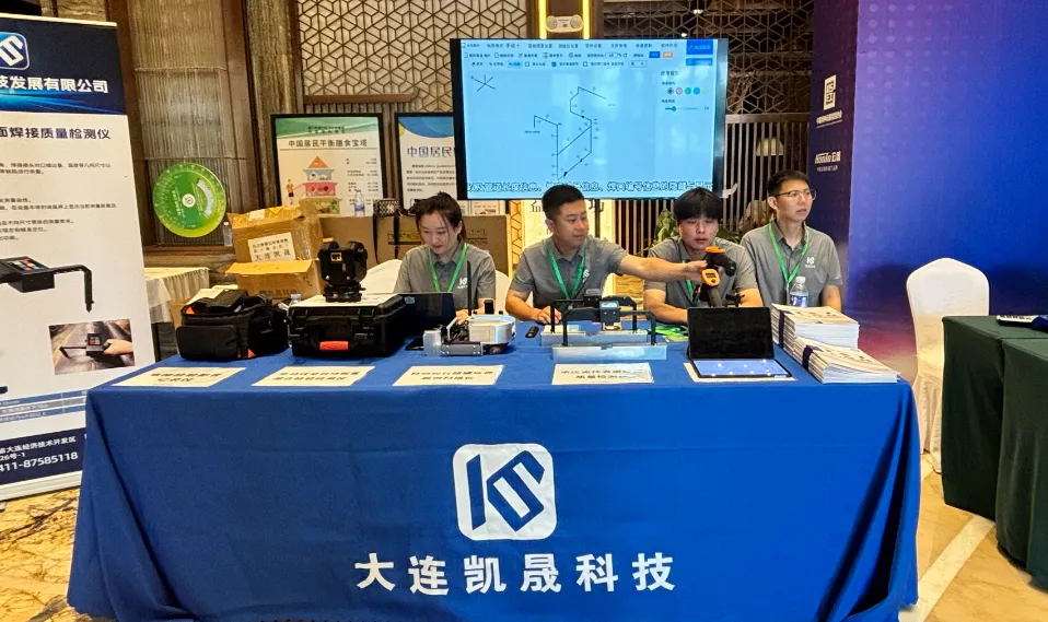 undefined 8bc1ea9e-7a40-4b6a-97c8-bd0284d3589c.jpg